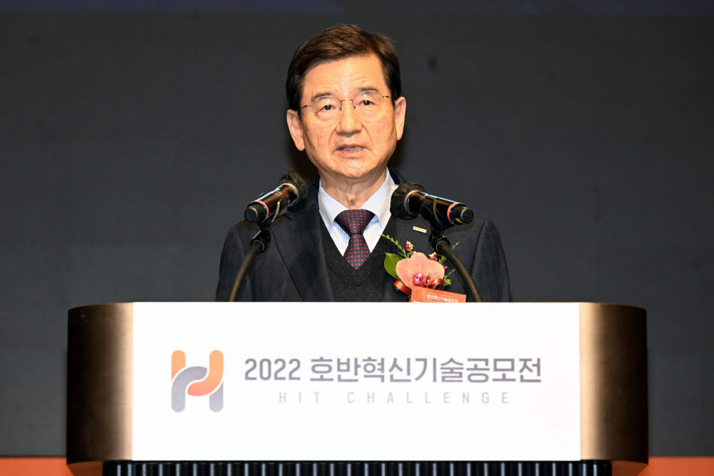 [2022 호반혁신기술공모전]개회사 하는 김선규 호반그룹 회장