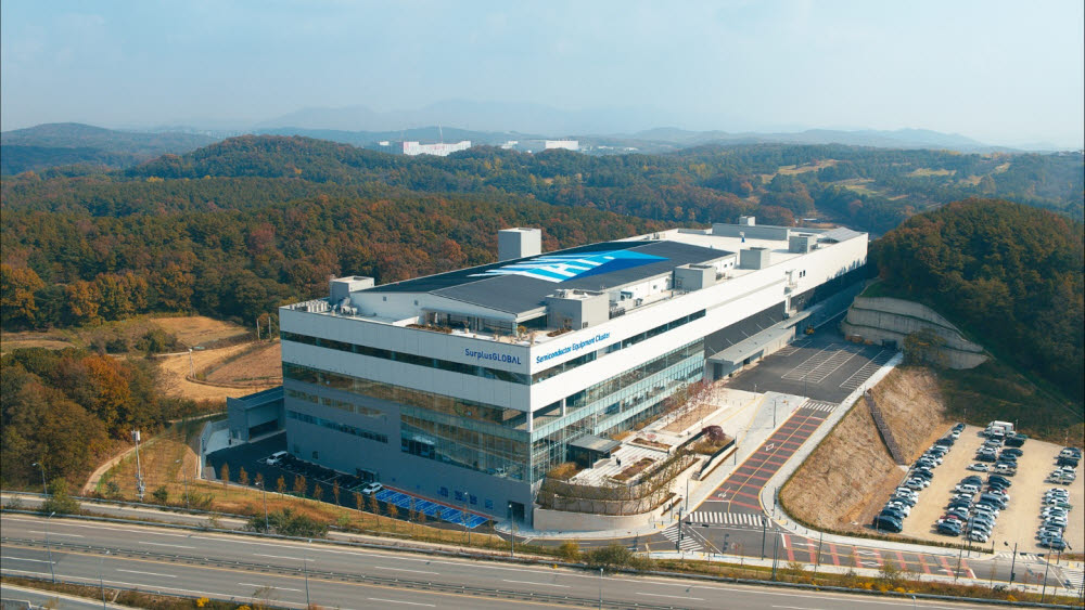 용인 통삼일반산단에 입주한 서플러스글로벌 반도체클러스터 전경