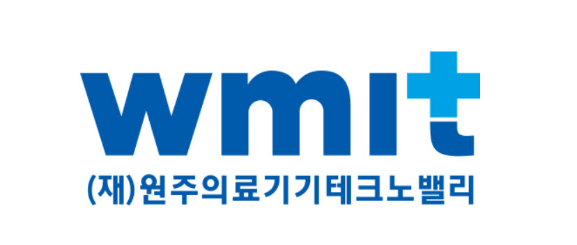 원주의료기기테크노밸리, 의료·바이오 산업 AI도입 교육생 모집