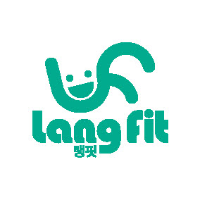 [ICT창업멘토링, 스타트업 길을 열다]<18>랭핏 "뛰어놀며 즐겁게 배우는 영어체육"