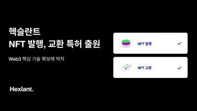 기사 썸네일