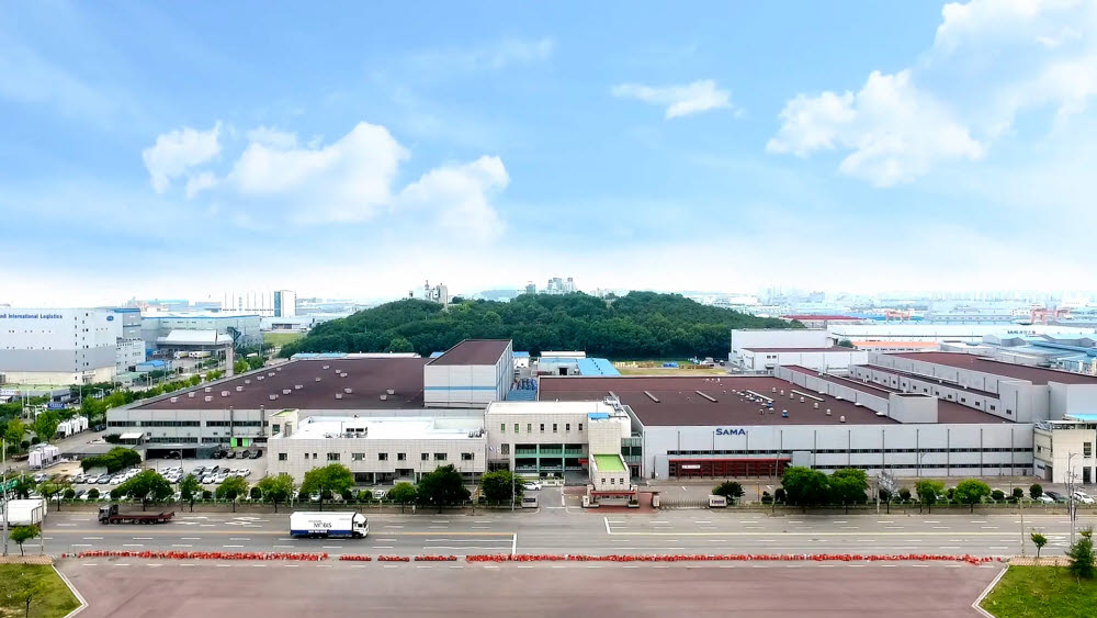 삼아알미늄 경기 포승 공장 전경.