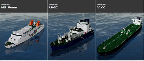 삼우이머션이 선박 원격보전 ARVR콘텐츠를 기반으로 만든 VARLOS 선박 모니터링 디지털 트윈 시스템