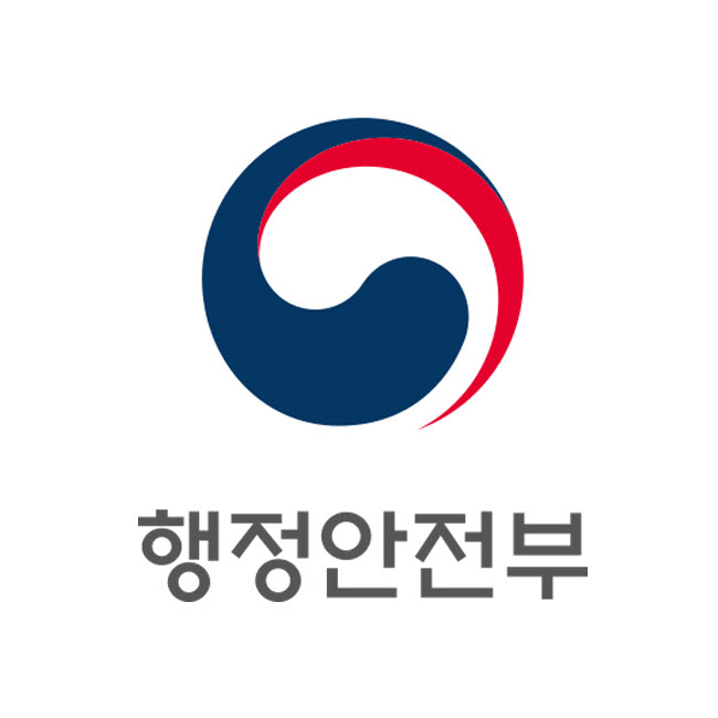 행안부-12개 기관, 공공데이터 활용기업 지원