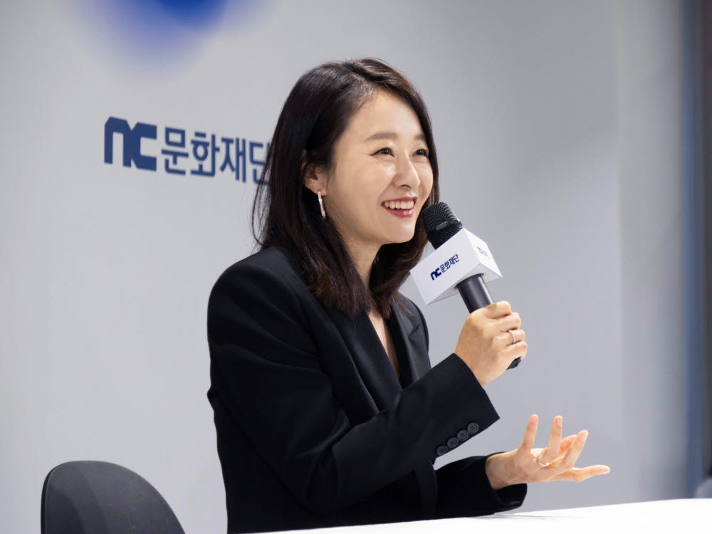 윤송이 엔씨소프트 최고전략책임자(CSO)