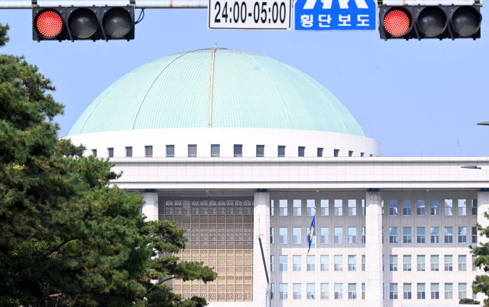 김진표 의장, 23일 예산처리 본회의 결정 '최후통첩'