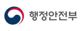 행안부, 2023년 예산 80조 4878억원···13.9% 증가