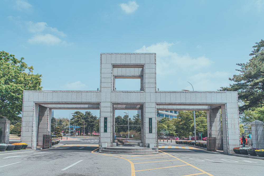 서울과학기술대학교 정시 899명 선발