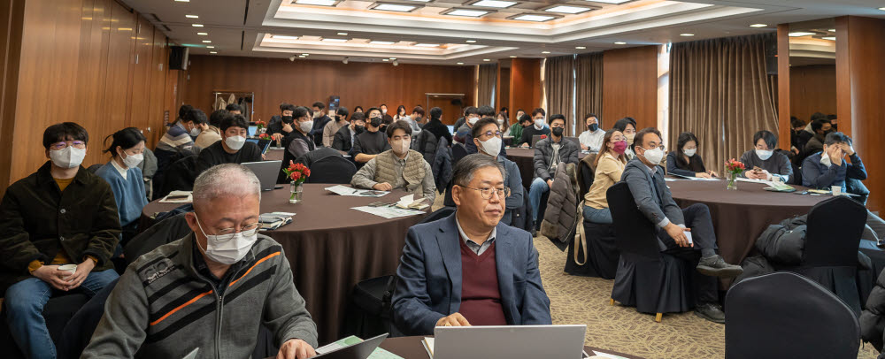 지난 26일 롯데호텔 부산에서 열린 스마트팜 분야 빅데이터 플랫폼 및 센터 구축사업 런칭데이.