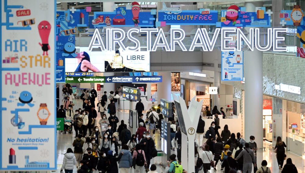 인천공항 면세점 전경.