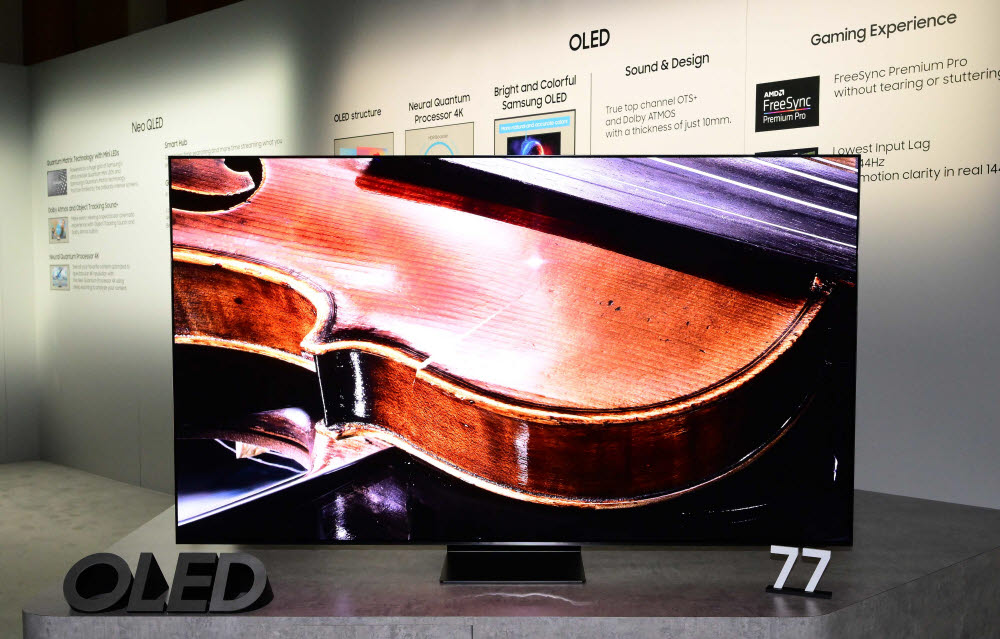 [CES2023 포토]삼성전자 77형 OLED 공개