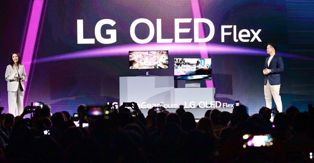 [CES2023 포토]LG OLED FLEX