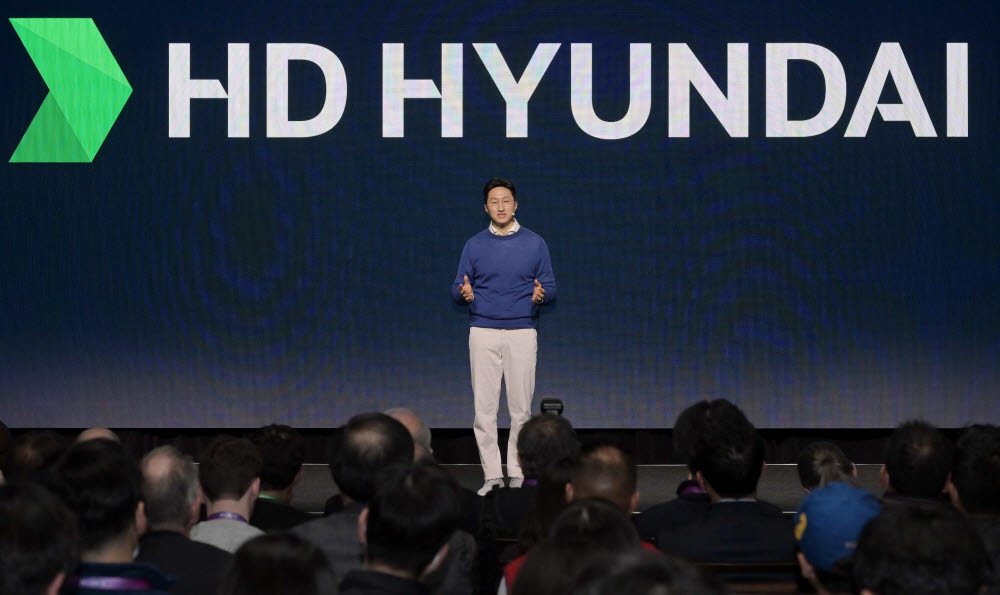 [CES2023 포토]'HD현대'로 CES2023 참가