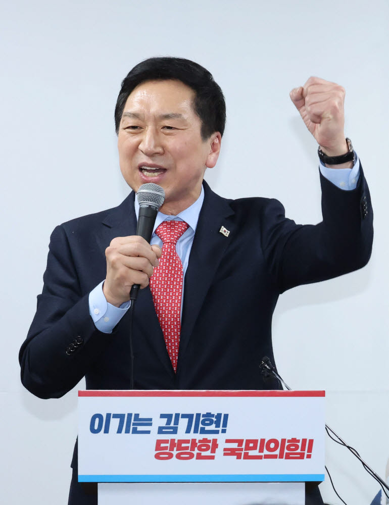 개소식서 인사말하는 김기현 의원