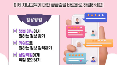 기사 썸네일