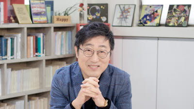기사 썸네일