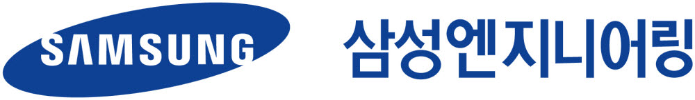 삼성엔지니어링 CI