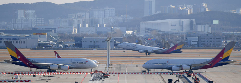 인천공항