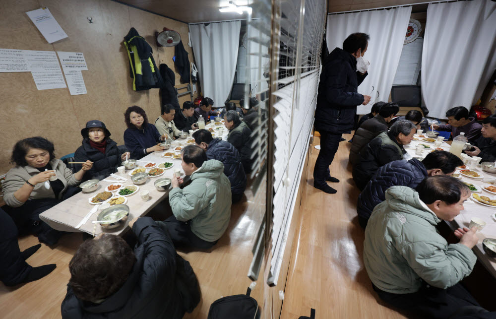 구룡마을의 설