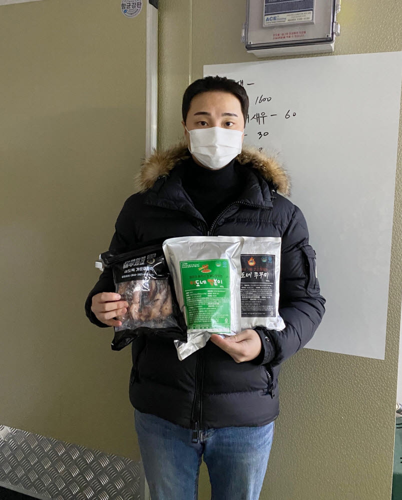 현상문 이도마켓 대표