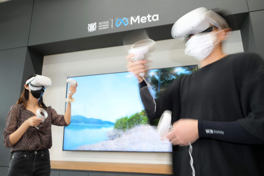 메타가 서울대학교와 마련한 XR 체험 공간.<사진=전자신문DB>