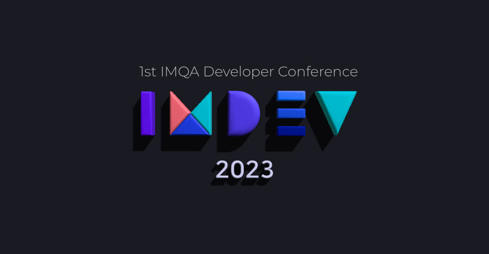 어니컴, IMQA 개발자 콘퍼런스 20일 21일 온라인 개최