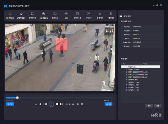 우경정보기술의 영상정보보안 솔루션 시큐워처(SECUWATCHER) 이미지
