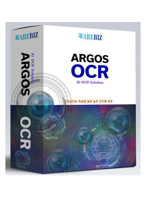 웨어비즈, AI OCR 솔루션 '아르고스 OCR' GS인증 1등급 획득