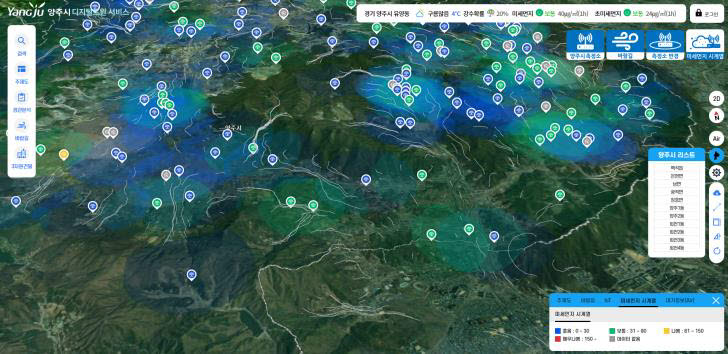 디지털트윈 기반 미세먼지 측정정보 가시화 이미지
