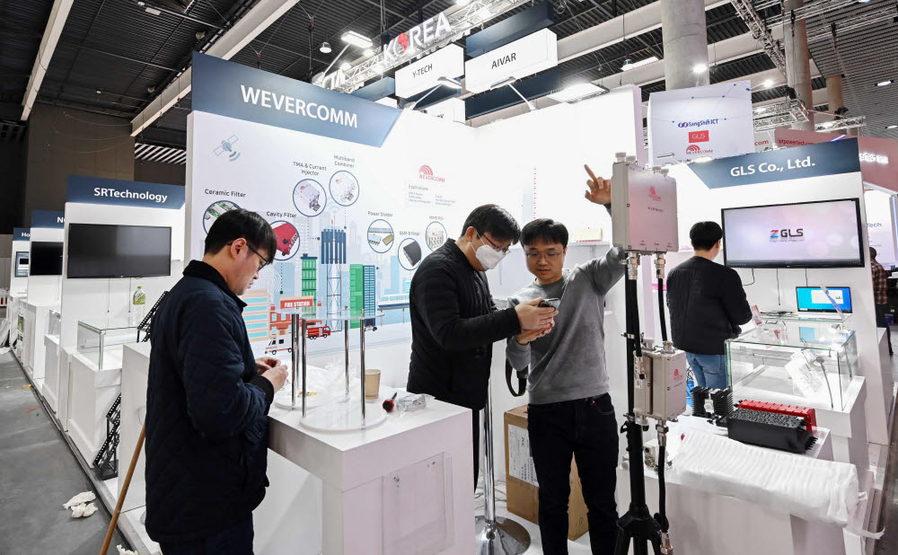 [MWC23 바르셀로나 포토]개막 앞둔 MWC2023