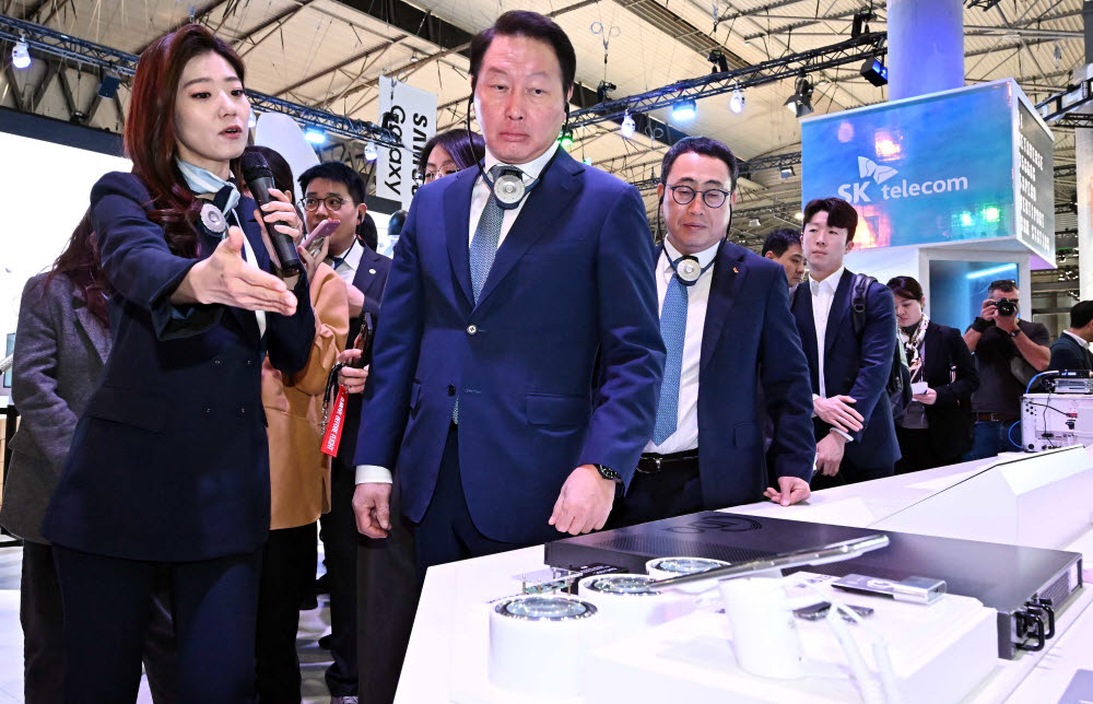 [MWC23]양자암호원칩 살펴보는 최태원