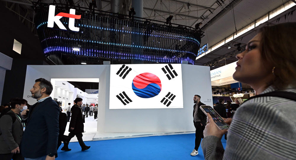 [MWC23]MWC 전시장에 펄럭이는 태극기