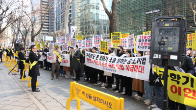 주요뉴스 이미지