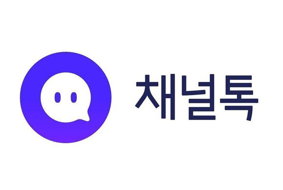 채널코퍼레이션, B2B SaaS 스타트업 육성 '채널벤처스' 설립