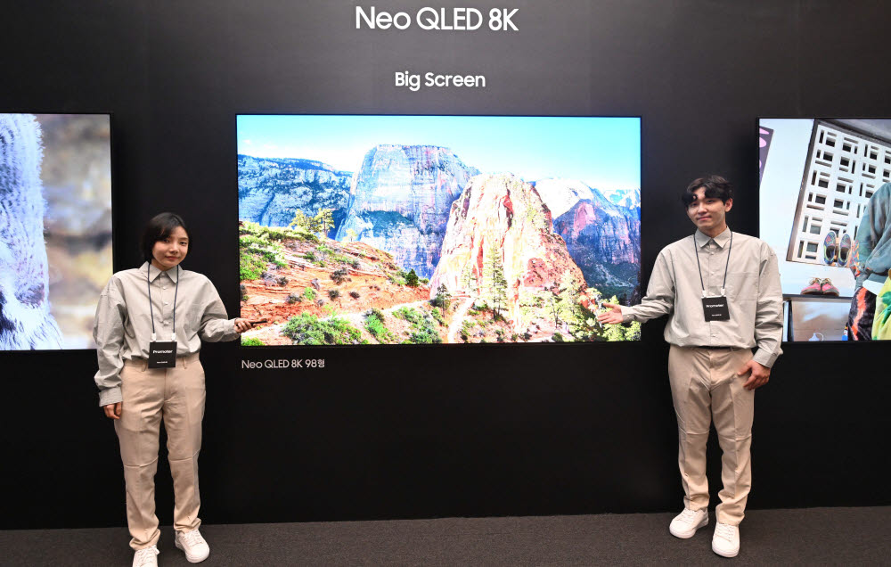 삼성전자, 2023년형 Neo QLEDㆍOLED 국내공식 출시