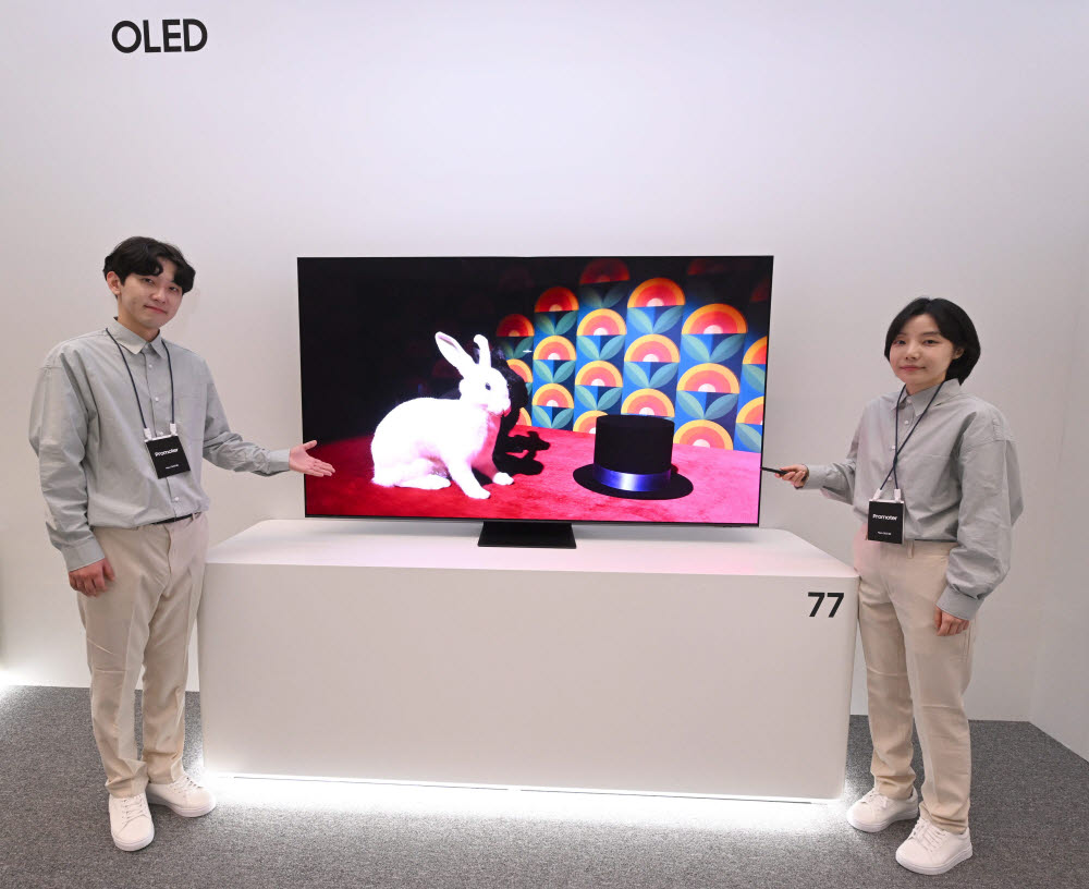 삼성전자, 2023년형 OLED 국내공식 출시