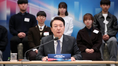 주요뉴스 이미지