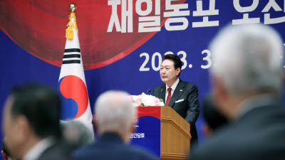 주요뉴스 이미지