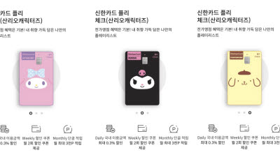주요뉴스 이미지