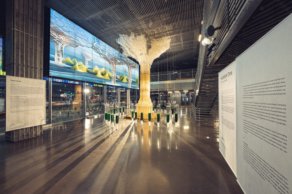 현대 모터스튜디오 서울에 열리는 해비타트 원 전시회 트리 원 모습.
