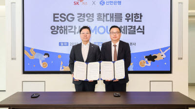 주요뉴스 이미지
