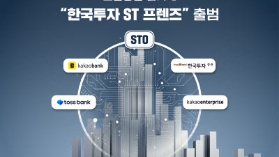 주요뉴스 이미지