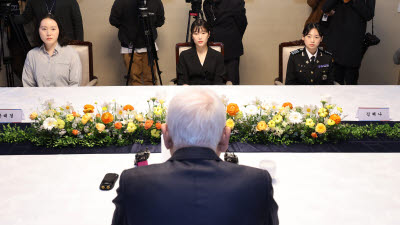 주요뉴스 이미지