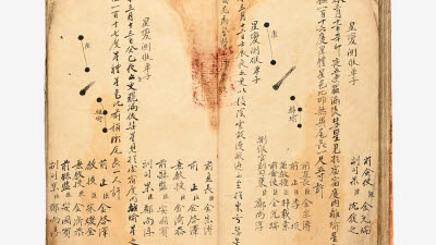 주요뉴스 이미지