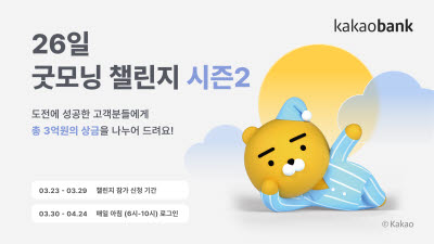 주요뉴스 이미지