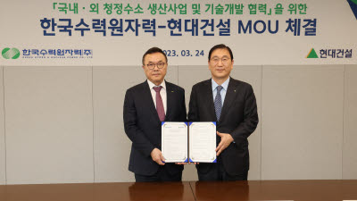 주요뉴스 이미지