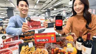 주요뉴스 이미지