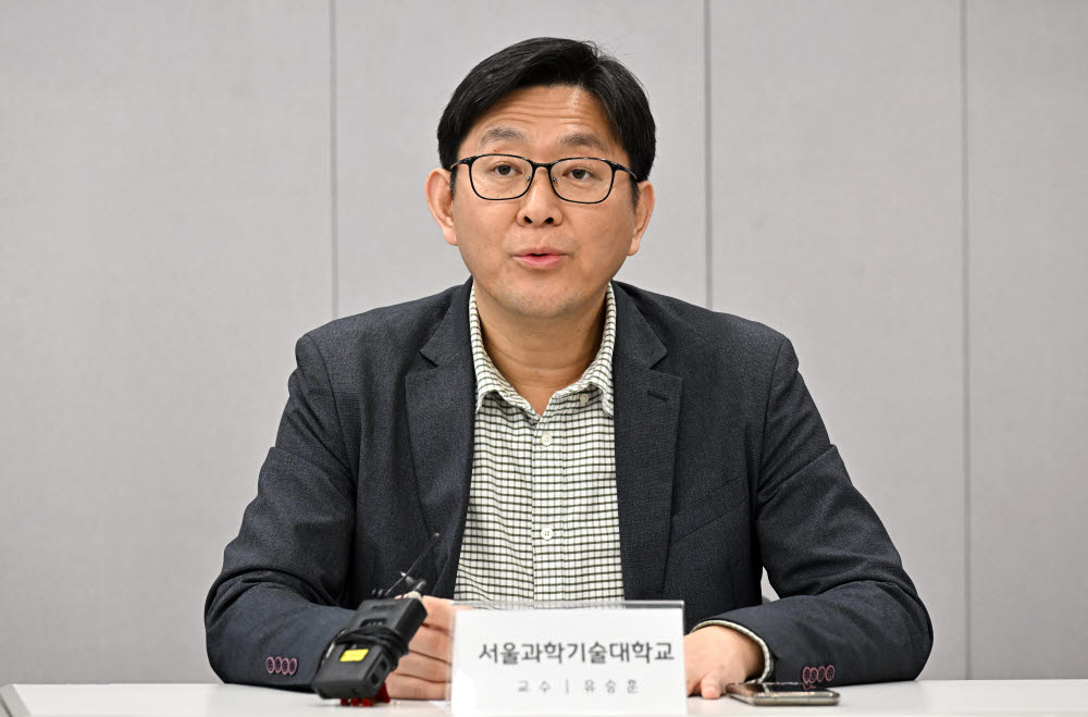 제1차 수소 수급 실무위원회