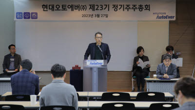 주요뉴스 이미지