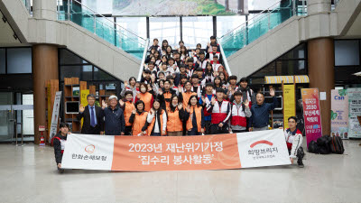 주요뉴스 이미지